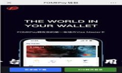 你知道区块链购物平台制