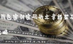 在这里我可以为您提供一