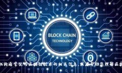 很抱歉，我无法提供具体