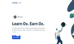 如何在TP钱包中选择币安链