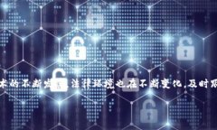 搭建区块链平台违法吗？