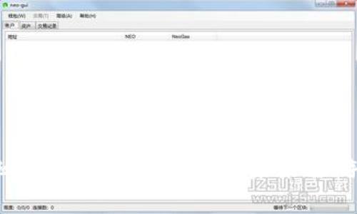 为什么蚁丛旅游区块链平台是未来旅游的新趋势？