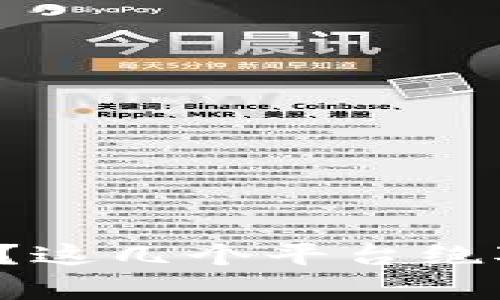 想学区块链？这几个平台绝对不能错过！