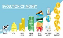 TP钱包USDT显示位置详解：