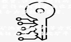 灌名词区块链, 大盘交易