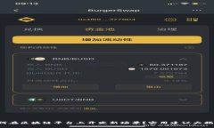 如何在区块链平台上开发