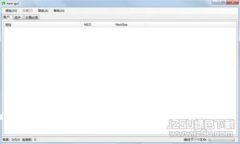 TP钱包支持FIL币吗？全面解