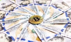 如何架构区块链平台？从