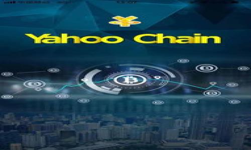 TP钱包导出私钥是指用户从TP钱包中提取其数字资产的私钥，以便进行更高级别的个人资产管理或转移。私钥是用户访问和管理其区块链资产（如以太坊、比特币等）的重要凭证，类似于个人银行密码。在区块链世界中，私钥的安全性和隐秘性至关重要，导出私钥需要谨慎操作，以避免资产被盗或丢失。

### TP钱包导出私钥的具体含义和步骤

1. **私钥的定义**
   - 私钥是用来证明用户拥有特定数字资产的唯一密钥。只有拥有私钥的用户才能对相应资产进行交易或转移。

2. **为何需要导出私钥**
   - 有些用户可能希望将资产转存至其他钱包，或者需要进行安全备份，以防止钱包丢失或设备损坏等情况。

3. **导出私钥的步骤**
   - 在TP钱包中，通常用户可以进入“设置”或“安全”选项，找到私钥导出的选项，按照提示进行操作。

4. **注意事项**
   - 在导出私钥后，用户应该始终确保私钥的安全，避免分享给他人，选择安全的地方进行储存。

5. **导出私钥后的操作**
   - 用户可以将私钥导入其他钱包中，或进行护照及其它用途的安全验证，但务必要小心操作，以免资产损失。

### 结论
导出私钥在区块链资产管理中是一项重要操作，但用户需谨慎使用，保护好私钥的安全，以维护个人资产的完整性和安全性。