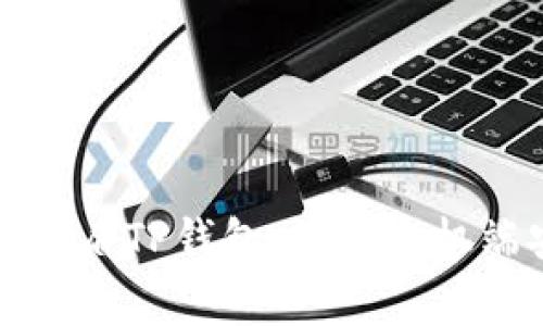 如何下载善盾TP钱包：最新手机端安装指南