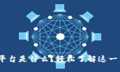  — title — 区块链11选5平