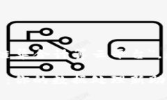对于你所提到的＂区块链