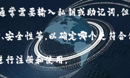 比特派钱包和TP钱包是两个不同的数字货币钱包，虽然它们都可以用来存储、交易加密货币，但使用TP钱包直接打开比特派钱包是不可能的。这两个钱包之间并没有直接互通的功能。

以下是一些基本信息和建议：

1. **独立性**: 比特派和TP钱包都是独立的应用程序或软件，它们各自有自己的用户界面和功能。

2. **导入导出**: 如果你在TP钱包中有一些加密货币，通常需要通过转账的方式将这些数字资产转移到比特派钱包中，而不是直接