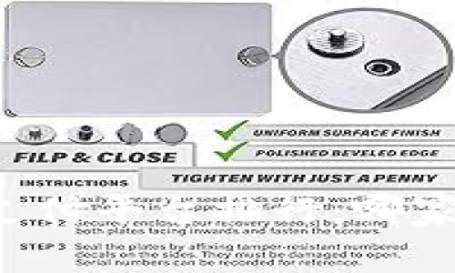 国内区块链支付平台排行：哪家更值得信赖？