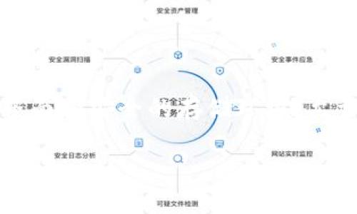 TP钱包（TP Wallet）是一款由TP团队开发的多链数字资产钱包，旨在支持多种区块链网络和数字货币。TP钱包提供用户友好的界面和安全的存储环境，允许用户方便地管理和交易他们的数字资产。它的目标是为用户提供更好的管理体验，帮助他们追踪、转账和兑换不同的加密货币。

如果您需要更多有关TP钱包的信息，可以查看他们的官方网站或相关的社区资源，以获取最新的应用功能和技术更新。