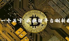 您的请求要求大量的内容