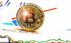 你知道区块链技术如何改