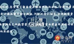   TP钱包电脑版收费吗？全