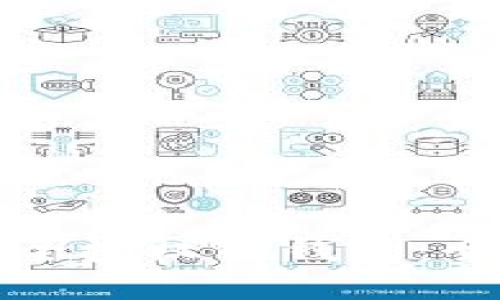 如何安全授权TP钱包：全面指南