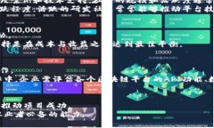 biao ti/biao ti：如何选择合