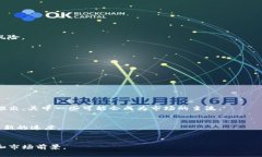   如何在TP钱包中添加新币