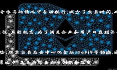 当然可以，以下是关于区