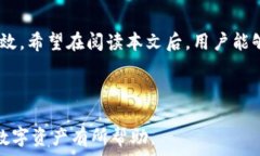     如何在TP中创建Near钱包