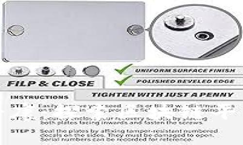 点融网与富士康：探索区块链平台的未来机遇