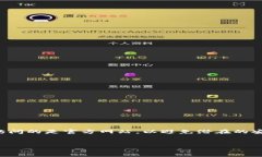 请注意：在下载任何钱包