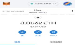 baioti中国区块链平台老板