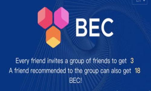 

如何在TP钱包中查看所购加密币的单价