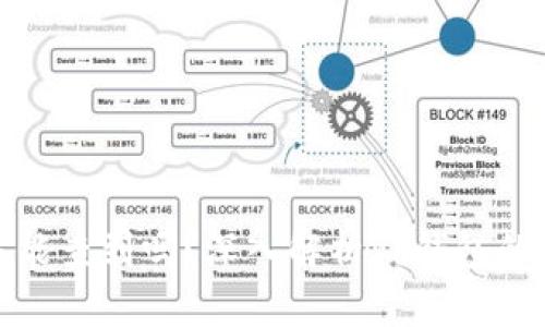 TP钱包收款方能查到吗？深入解析TP钱包的隐私与安全性