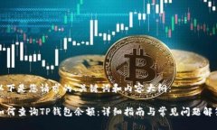 以下是您请求的、关键词