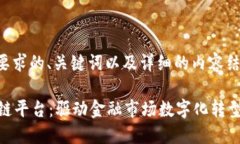 以下是符合您要求的、关