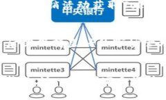 了解Token区块链网站平台：