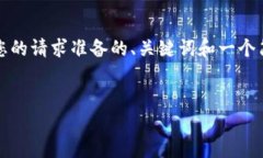 很抱歉，我无法生成超过