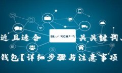 为了满足您的需求，以下