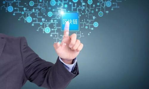 


如何选择最适合的TP钱包节点：详细指南与实用策略