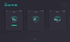 如何选择最适合的TP钱包节