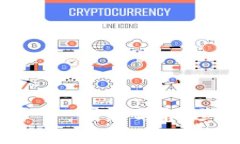 全面解析Ubex区块链平台：