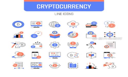 全面解析Ubex区块链平台：创新与机遇并存的数字广告新生态