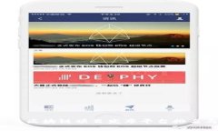 2023年区块链项目发布平台