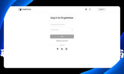 : TP钱包如何取消DApp授权？详细教程与常见问题解析