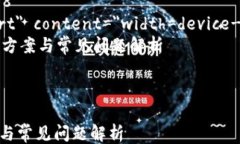 html lang=＂zh-CN＂    meta c