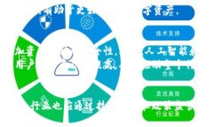   区块链平台被偷：如何保