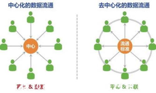 如何安全保存TokenPocket钱包密钥:全面指南