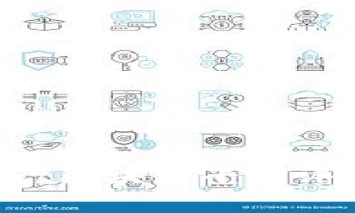 如何有效进行区块链平台评测：全面指南