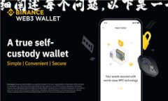 注意：由于输出字数的限