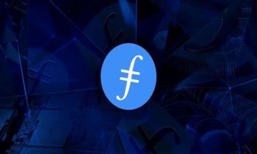   TP钱包转账KSM需要手续费吗？详细解析与使用指南 / 

 guanjianci TP钱包, KSM转账, 手续费, 数字资产 /guanjianci 

### 内容主体大纲

1. 引言
   - 介绍TP钱包及KSM
   - 数字资产转账的重要性与手续费的理解

2. TP钱包概述
   - TP钱包的功能与特点
   - 安全性与用户体验

3. 什么是KSM？
   - KSM的背景及用途
   - KSM在生态系统中的角色

4. TP钱包转账KSM的手续费分析
   - 手续费的种类
   - 转账手续费的计算方式
   - 影响手续费的因素

5. 如何降低KSM转账的手续费？
   - 使用合适的转账时间
   - 调整转账金额
   - 选择合适的网络状态

6. 转账KSM的步骤
   - 创建TP钱包账户
   - 购买KSM并充值到TP钱包
   - 执行KSM转账操作

7. 常见问题解答
   - 相关问题一
   - 相关问题二
   - 相关问题三
   - 相关问题四
   - 相关问题五
   - 相关问题六

---

### 1. 引言

TP钱包作为国内一款深受用户喜爱的数字资产钱包，凭借其强大的功能和便捷的使用体验，吸引了越来越多的用户。而KSM（Kusama网络的原生代币）则是区块链世界中的一个重要数字资产，因其灵活性和快速的交易承载能力备受追捧。但在转账KSM的过程中，手续费是许多用户关心的问题。本文将详细解析TP钱包转账KSM所需的手续费，并提供相应的使用指南。

### 2. TP钱包概述

#### TP钱包的功能与特点

TP钱包是一种多链数字资产钱包，不仅支持ERC20、BEP20等主流代币，还支持多种区块链的资产存储。作为去中心化钱包，TP钱包保证用户对私钥的完全控制，提供了更高的安全性。在用户界面上，TP钱包操作简便，适合新手和专业用户使用。

#### 安全性与用户体验

TP钱包在安全性方面采取了多重保护措施，包括私钥加密、助记词生成、双重认证等，最大程度地保障用户的资产安全。同时，TP钱包的用户体验也相当友好，提供了清晰的转账和充值流程，使得用户可以轻松完成 KSM 的转账。

### 3. 什么是KSM？

#### KSM的背景及用途

KSM是Kusama网络的原生代币，Kusama是一个继Polkadot之后推出的实验性区块链网络，旨在为开发者和公司提供一个快速的测试环境。用户可以使用KSM进行交易、参与投票和支持新的区块链项目。

#### KSM在生态系统中的角色

KSM不仅是一种数字资产，它还在Kusama网络中扮演着重要角色。用户可以通过持有KSM参与网络治理、质押获得奖励等行为，这是KSM与其他数字资产之间最大的不同点。

### 4. TP钱包转账KSM的手续费分析

#### 手续费的种类

在TP钱包转账KSM时，可能面临的手续费主要包括网络手续费和钱包手续费。网络手续费是由区块链网络收取的，用以激励矿工处理交易，而钱包手续费则是钱包服务提供商可能收取的额外费用。

#### 转账手续费的计算方式

KSM转账的手续费通常是按照交易数据的大小来计算的。在TP钱包中，转账金额越大，手续费可能越高，特别是在网络拥堵的情况下，手续费也会随之提高。

#### 影响手续费的因素

影响手续费的因素主要有网络状态、转账的金额和时间等。在网络繁忙时，手续费会相应上升。而选择在非高峰期转账则可以有效降低手续费。

### 5. 如何降低KSM转账的手续费？

#### 使用合适的转账时间

在网络不繁忙时进行转账，可以有效降低手续费。用户可以观察网络的交易量，选择在低峰时进行转账。

#### 调整转账金额

有时，适当调整转账金额也可以影响手续费。尤其是当用户考虑到交易规模时，适时打包多笔小额交易，可能会帮助他们节省一些手续费。

#### 选择合适的网络状态

在TP钱包中，用户可以选择不同的转账方式，例如加急转账或普通转账，前者会产生更高的手续费，用户应根据自身需求做出选择。

### 6. 转账KSM的步骤

#### 创建TP钱包账户

首先，用户需要下载并安装TP钱包，注册并设置账户。用户跟随指引进行自然账号的创建，务必妥善保管自己的私钥和助记词。

#### 购买KSM并充值到TP钱包

用户可以通过OTC平台或其他交易所购买KSM，并将其充值到自己的TP钱包中，确保在进行转账前，账户中已有足够的KSM。

#### 执行KSM转账操作

打开TP钱包，选择转账功能，输入对方地址和转账金额，系统会自动计算手续费。确认信息无误后，点击“确认转账”即可。

### 7. 常见问题解答

#### 相关问题一：TP钱包转账KSM时手续费一般是多少？

TP钱包转账KSM时手续费一般受市场波动、网络状态等因素影响，用户可在实际操作中通过系统显示的费用来判断。

#### 相关问题二：如何查看TP钱包中的KSM余额？

用户可以在TP钱包的主页查看当前资产总览，其中包括KSM余额，确保在转账前余额足够。

#### 相关问题三：KSM转账失败的原因有哪些？

KSM转账失败的原因可能包括网络原因、对方地址错误、手续费不足等，用户需仔细检查。

#### 相关问题四：在什么情况下，转账手续费最低？

在网络不繁忙的时间段，且转账金额适中的情况下，手续费会最低。

#### 相关问题五：如何提高转账的速度？

用户可选择加急转账选项，但需支付相应的更高手续费，以获得更快的处理速度。

#### 相关问题六：TP钱包有没有客服支持？

TP钱包提供客服支持，用户可通过其官方网站或APP内的客服功能进行咨询。

---

对于以上内容，后续可进一步扩展每一个部分，并着重讲解KSM的市场现状、趋势以及TP钱包的最新动态等，以满足用户的需求，深入探讨各个方面的问题。