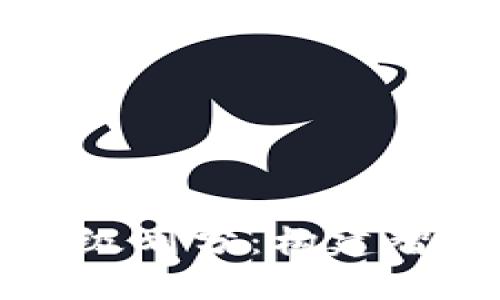 电力区块链平台层级划分：构建智能电网的基础架构